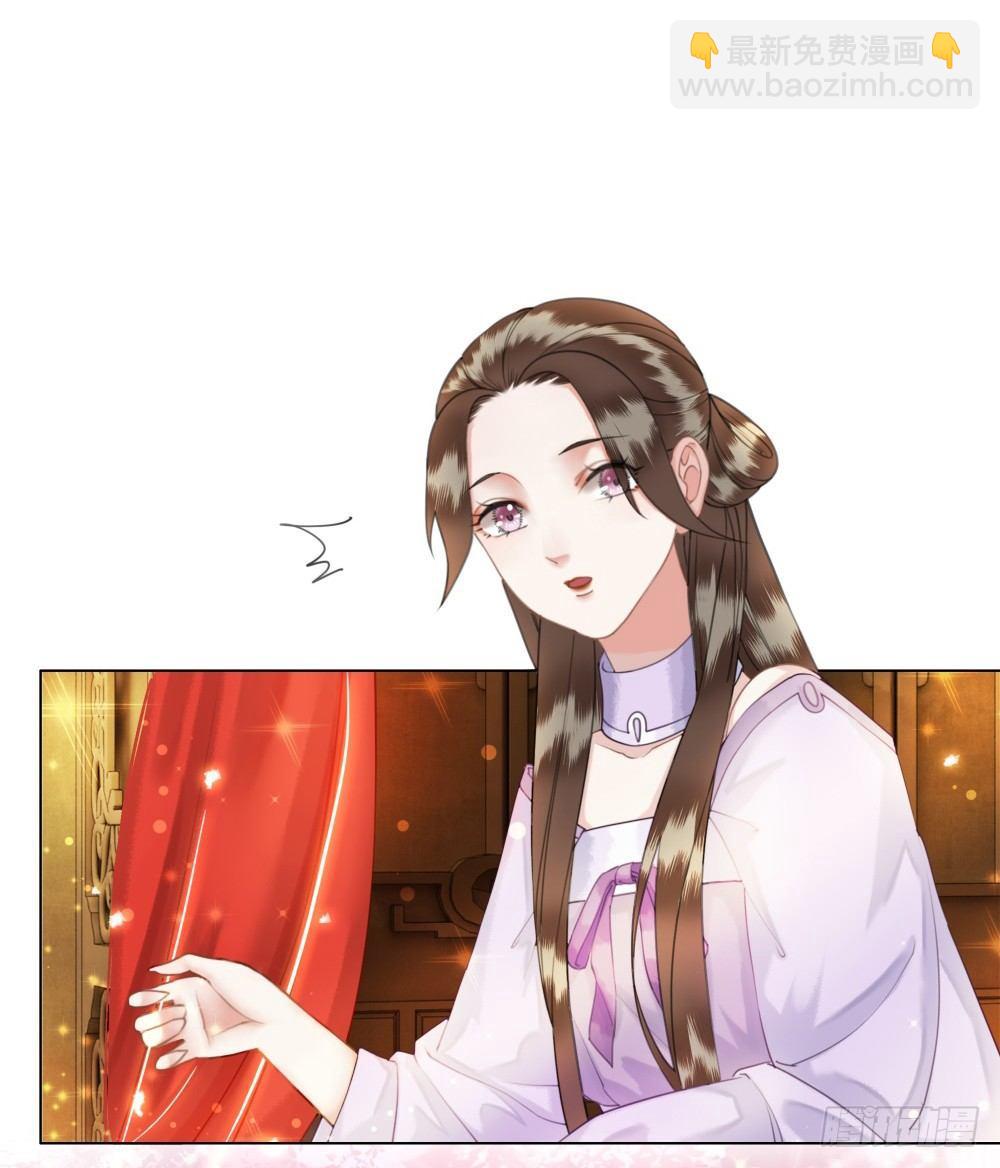 夫妻取悦之术(1/2)-第45话