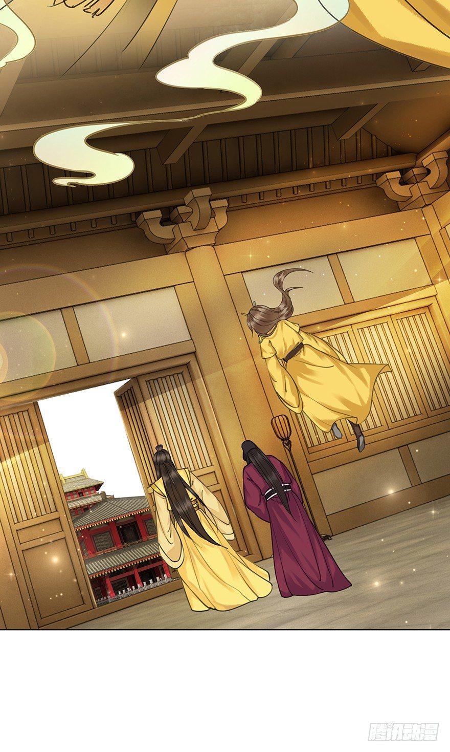 阿凰的执念(1/2)-第49话