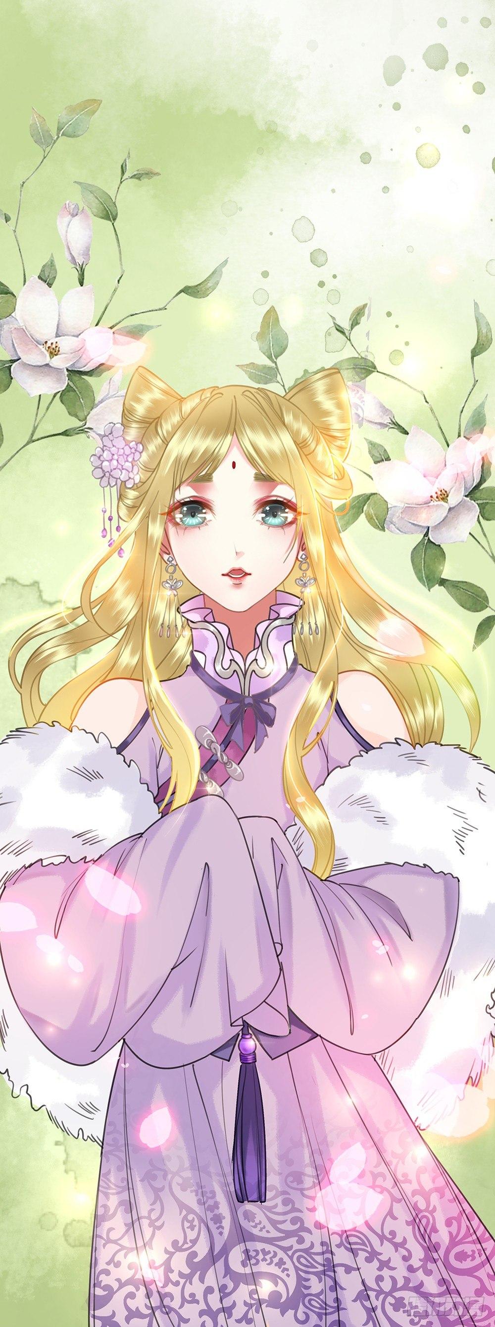 他不是什么好人(1/2)-第51话