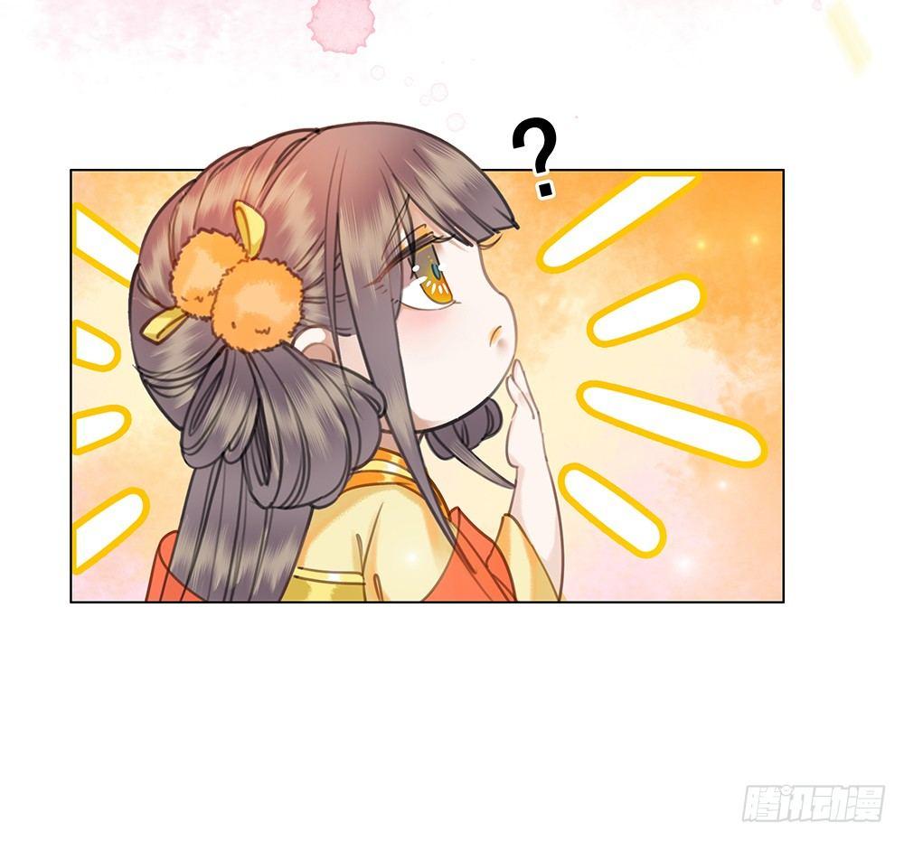 一朝梦醒(1/2)-第53话