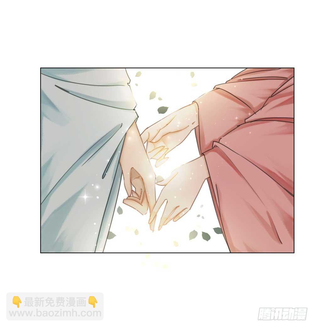 我只是太想你了(1/2)-第57话