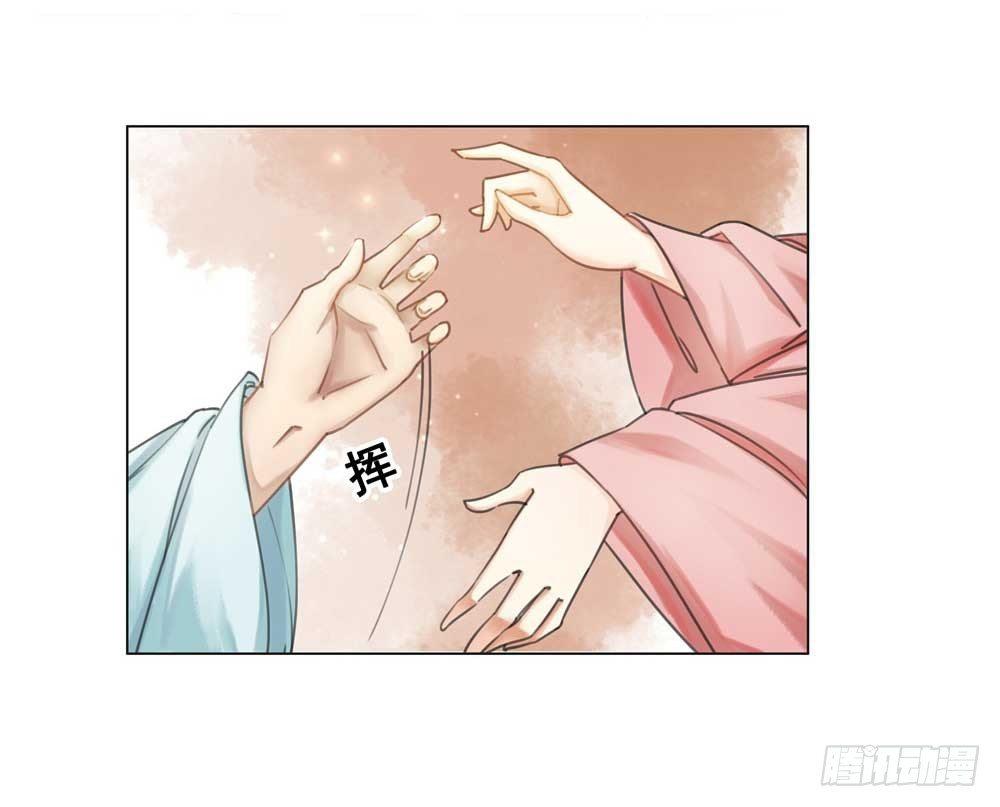 我只是太想你了(1/2)-第57话