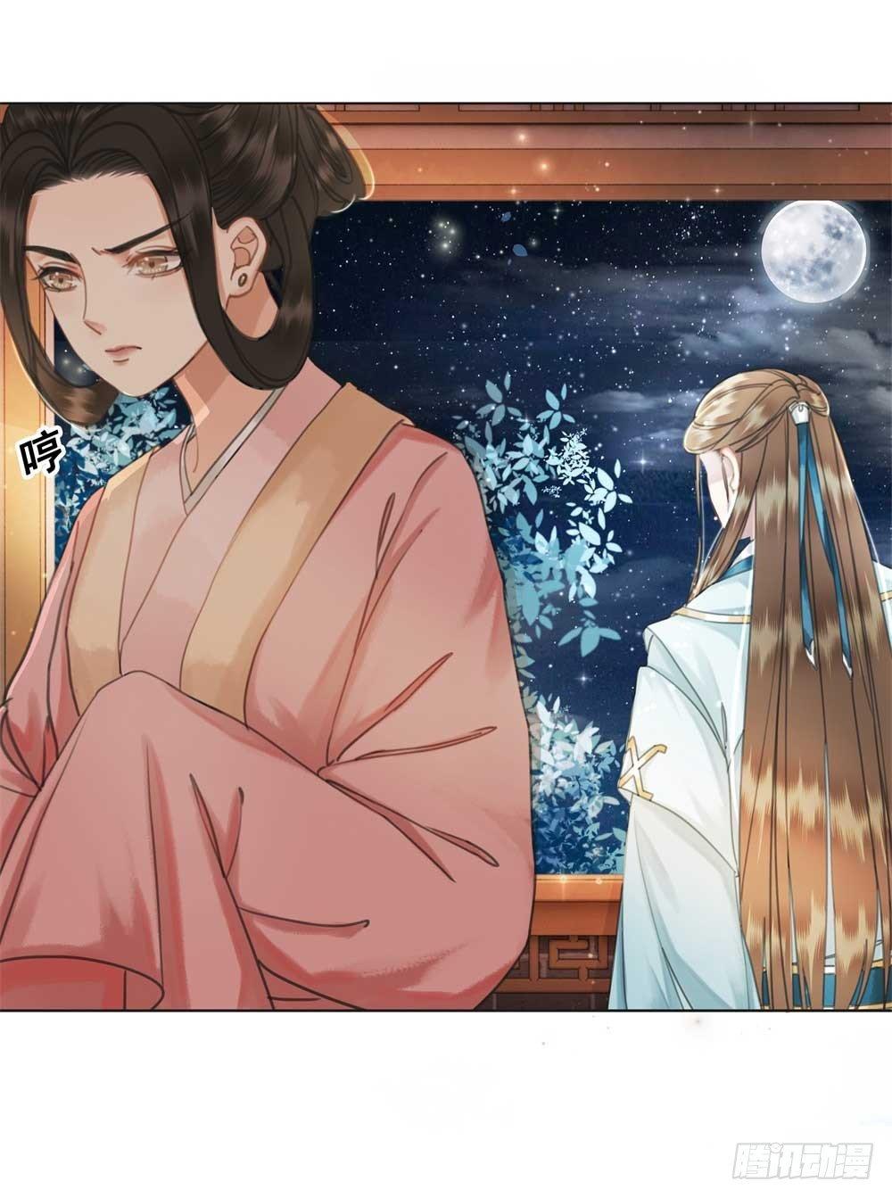 我只是太想你了(1/2)-第57话