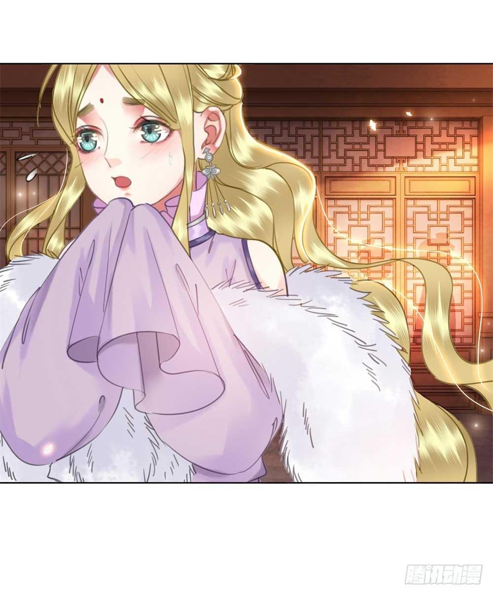 我只是太想你了(1/2)-第57话