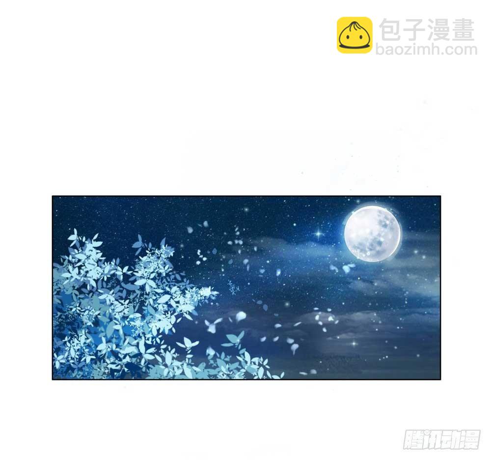 我只是太想你了(1/2)-第57话