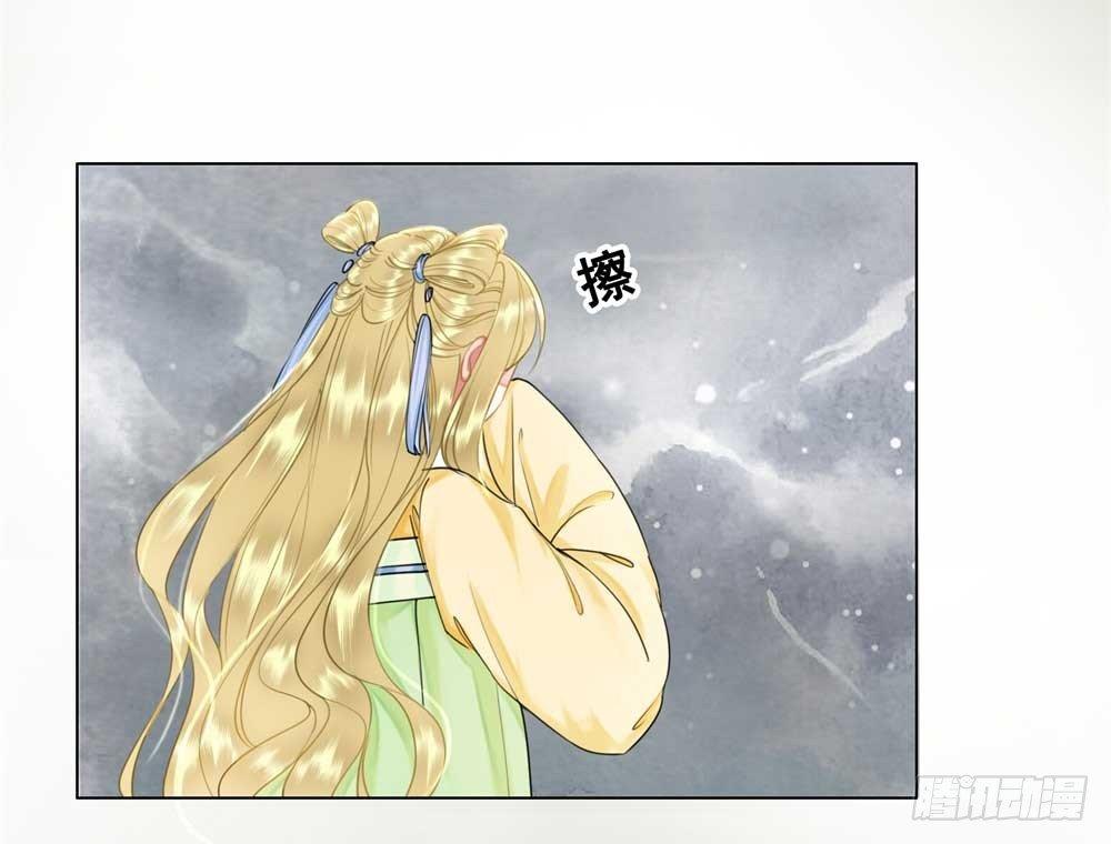 我只是太想你了(1/2)-第57话