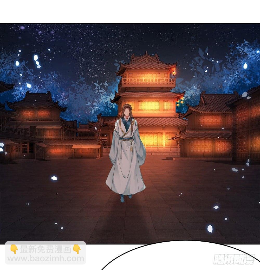 成全是一种喜欢(1/2)-第59话