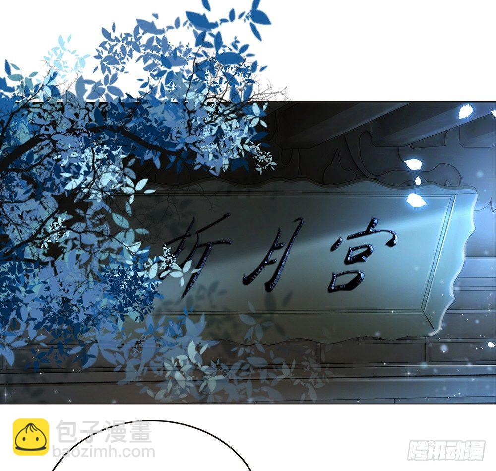 成全是一种喜欢(1/2)-第59话