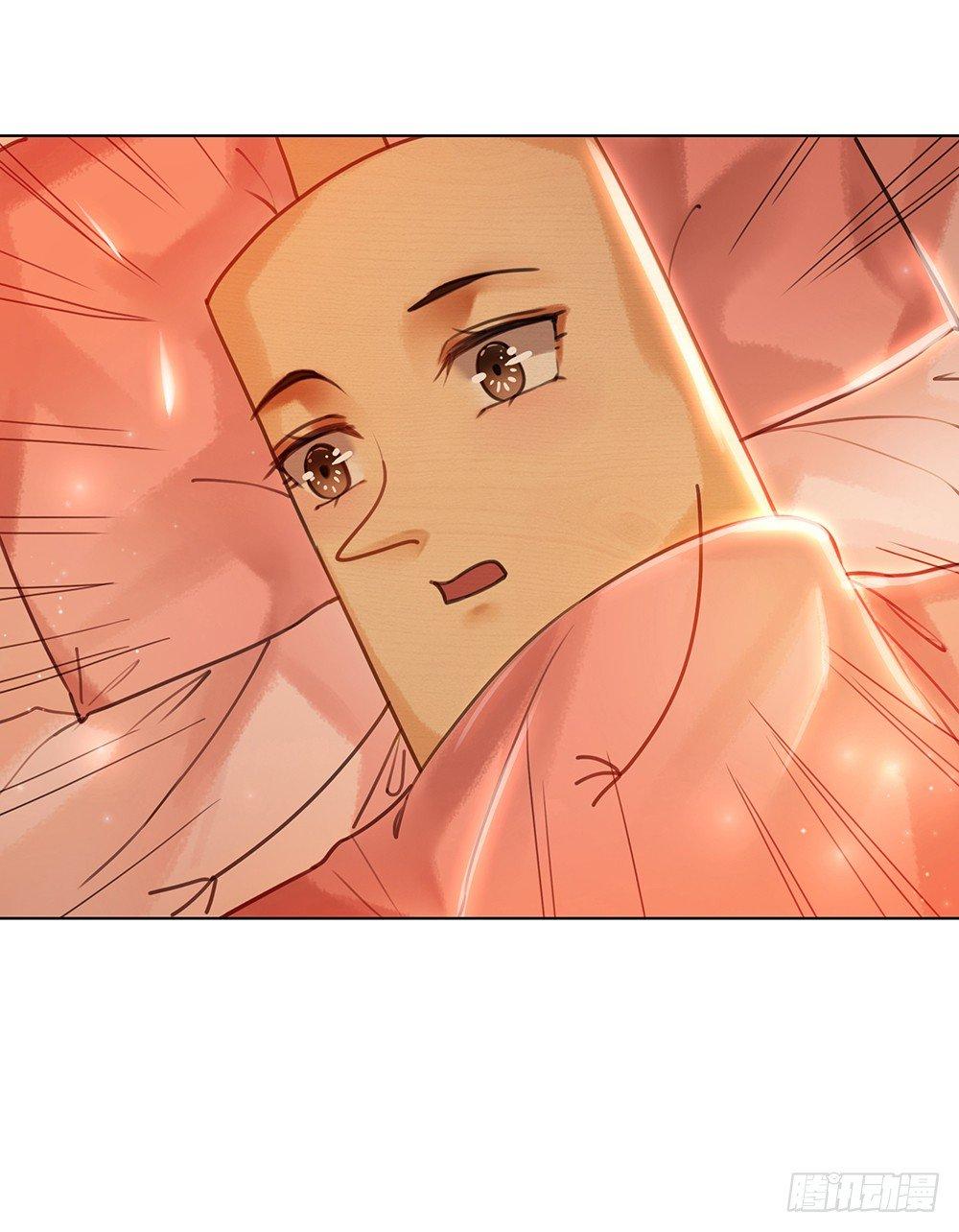 成全是一种喜欢(1/2)-第59话