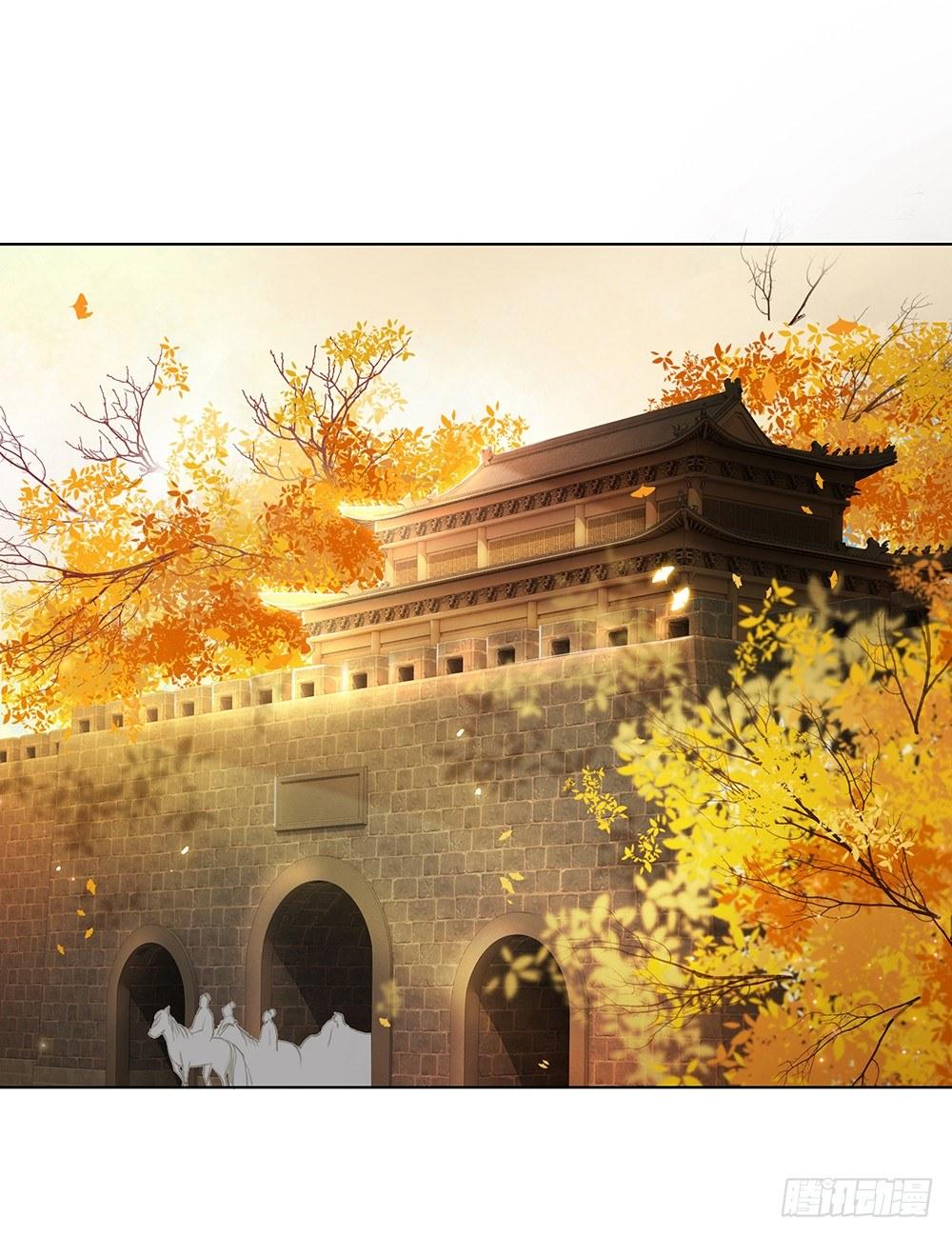 成全是一种喜欢(1/2)-第59话