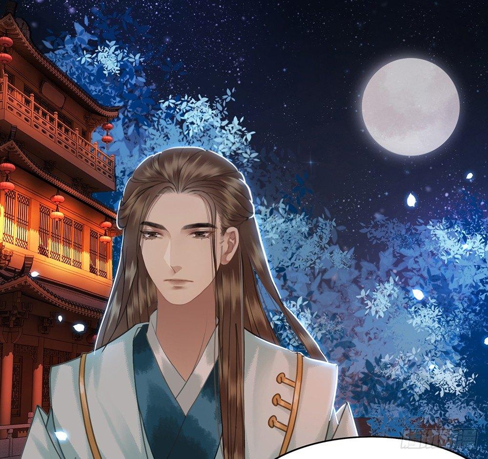 成全是一种喜欢(1/2)-第59话