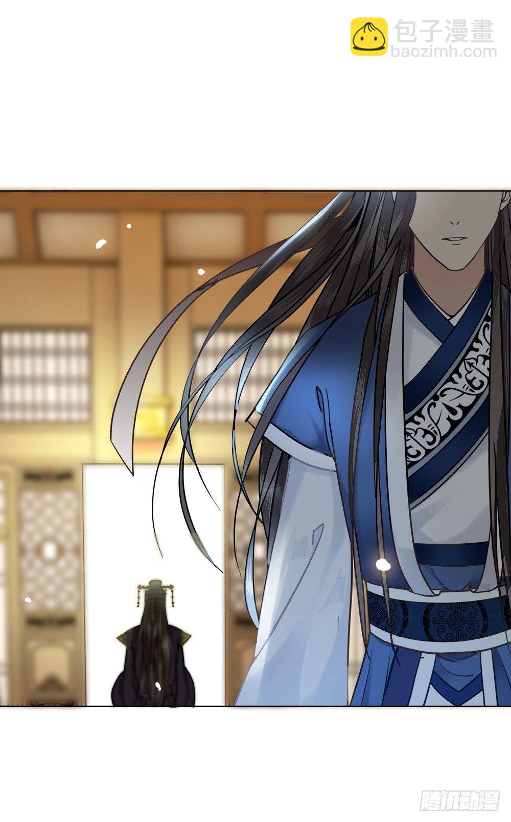 龙椅它成精了！(1/2)-第7话