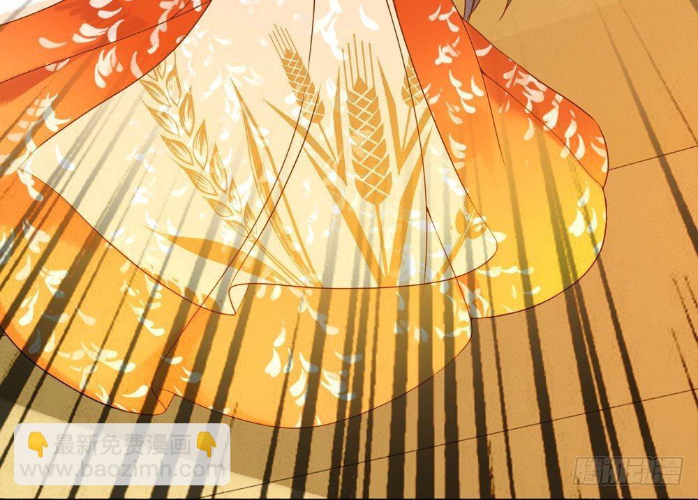 龙椅它成精了！(1/2)-第7话