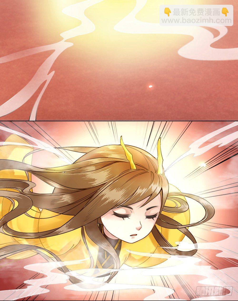 龙椅它成精了！(1/2)-第7话