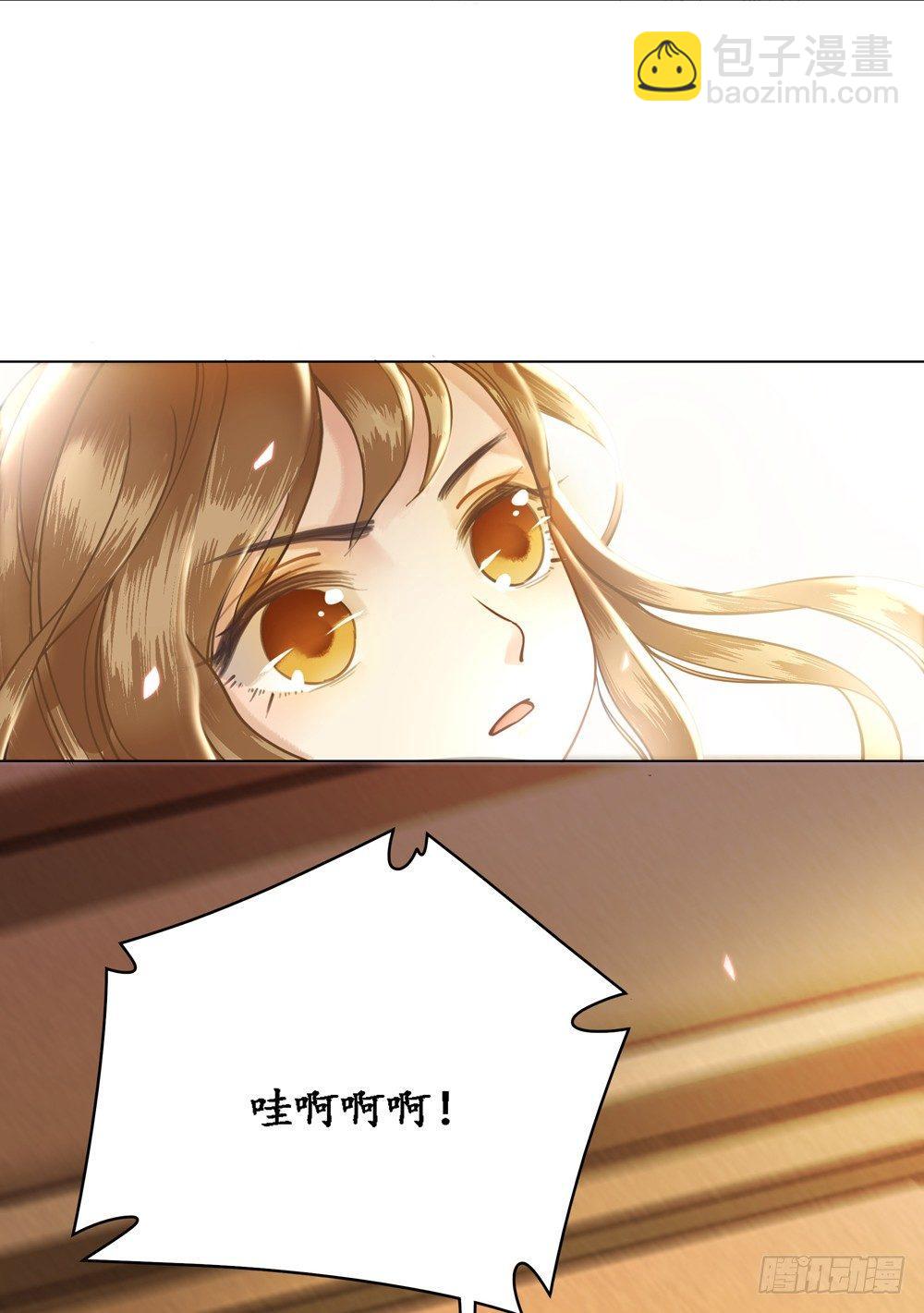 龙椅它成精了！(1/2)-第7话