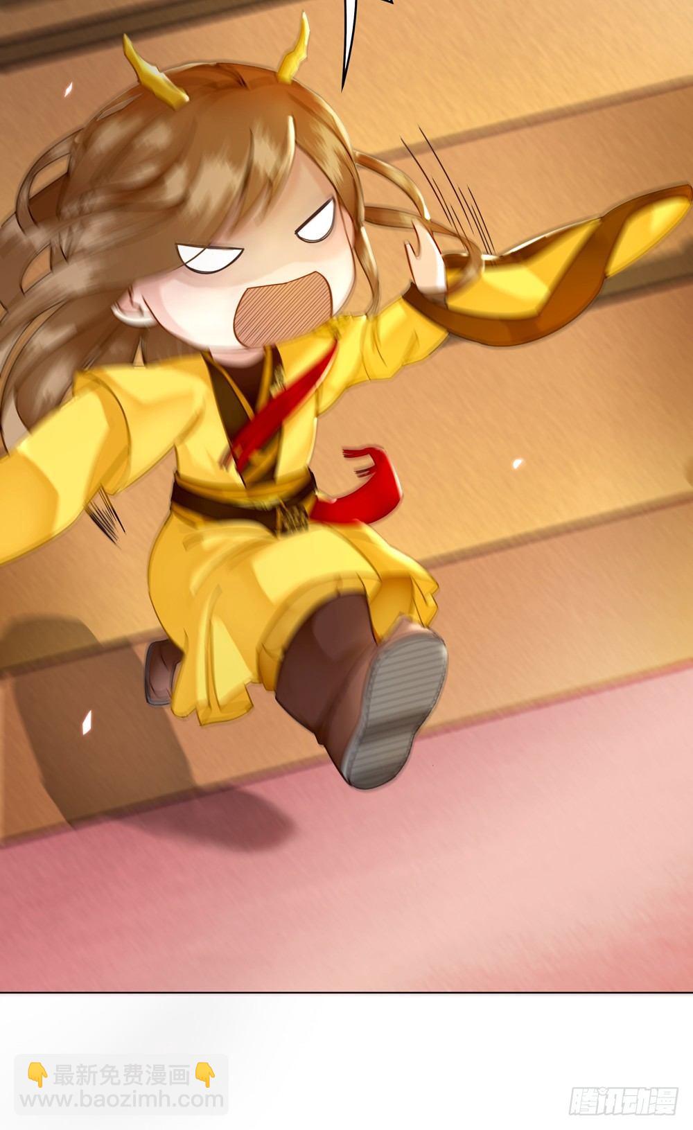 龙椅它成精了！(1/2)-第7话