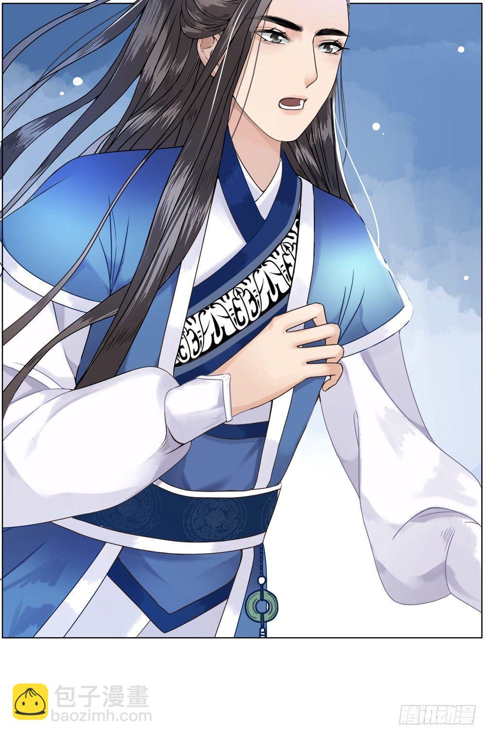 龙椅它成精了！(1/2)-第7话