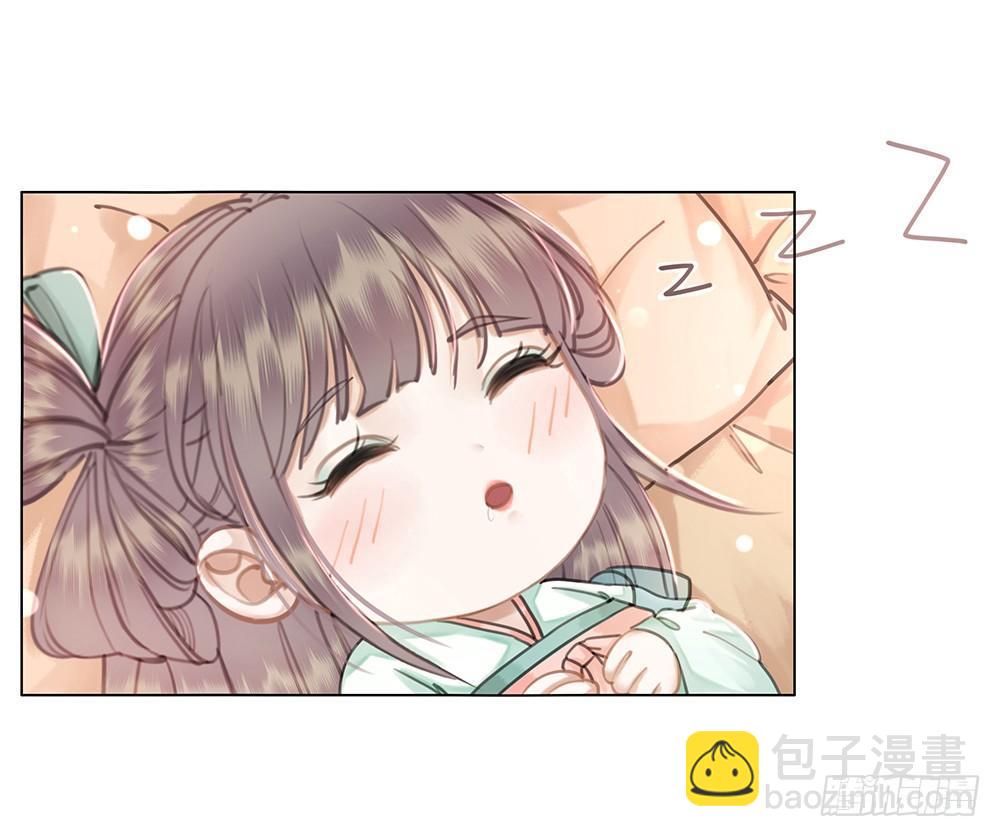 为所欲为的梦(1/2)-第61话