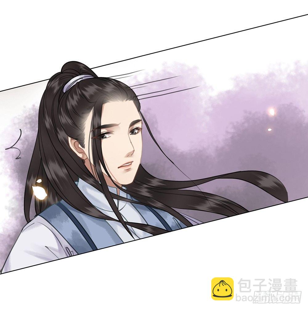 为所欲为的梦(1/2)-第61话