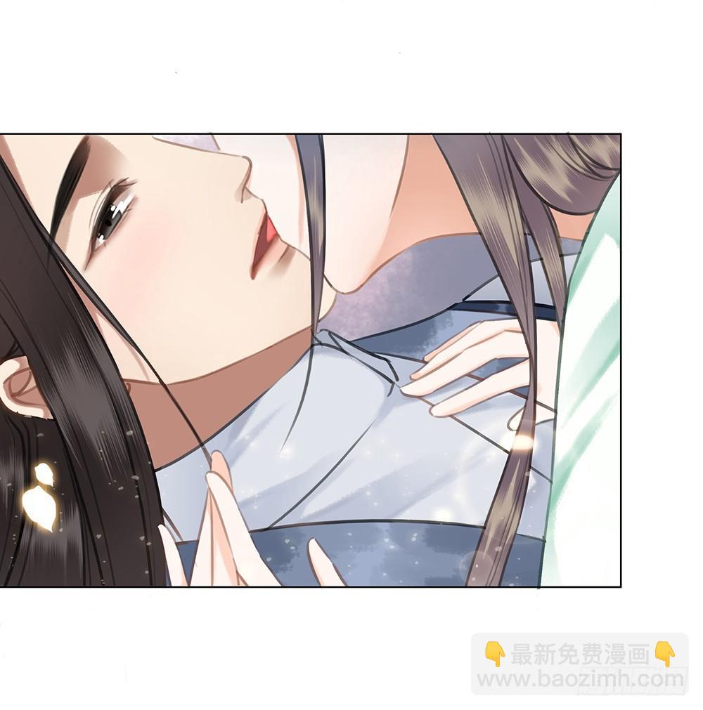 为所欲为的梦(1/2)-第61话