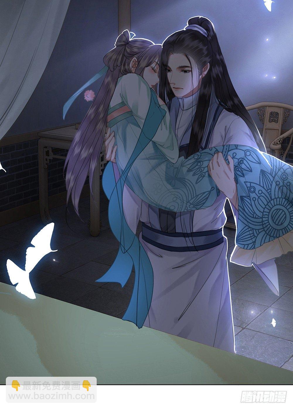 为所欲为的梦(1/2)-第61话