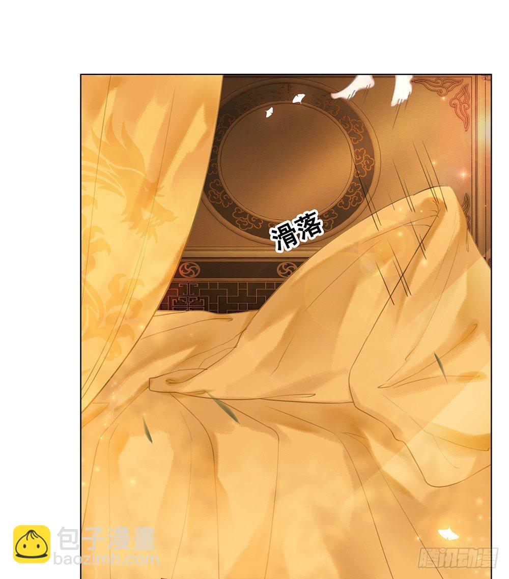 被打的屁股要百倍奉还(1/2)-第65话