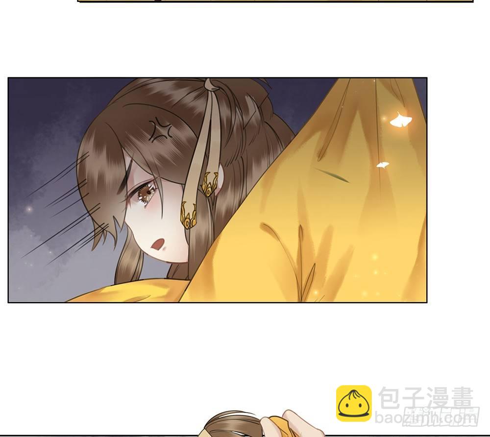 被打的屁股要百倍奉还(1/2)-第65话