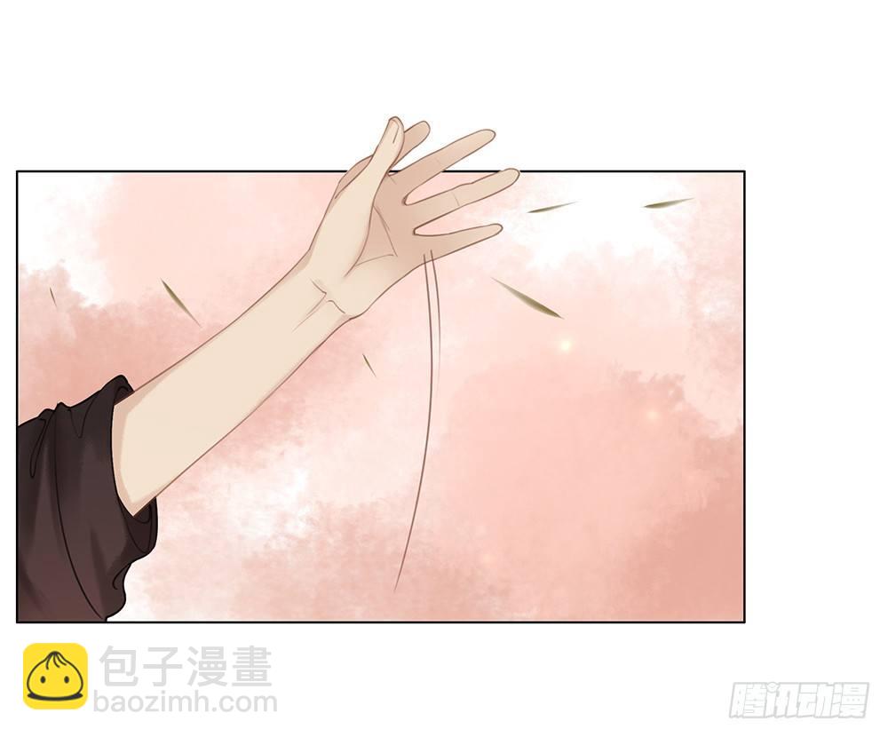 被打的屁股要百倍奉还(1/2)-第65话