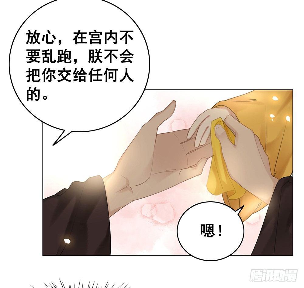 被打的屁股要百倍奉还(1/2)-第65话