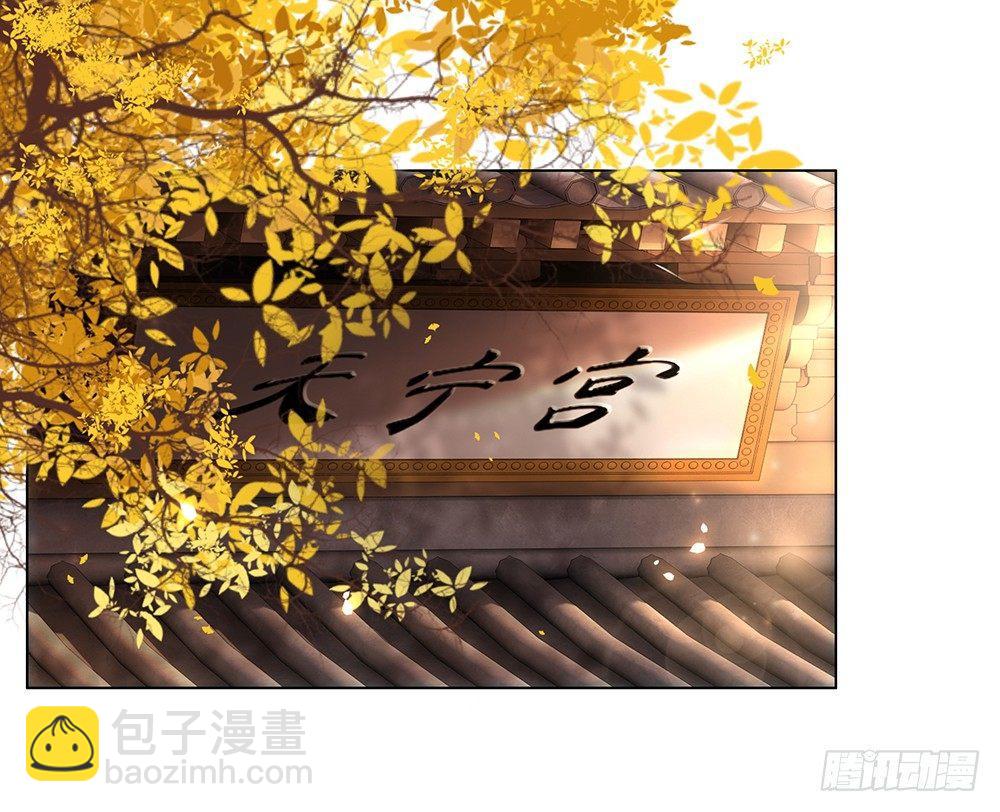 被打的屁股要百倍奉还(1/2)-第65话