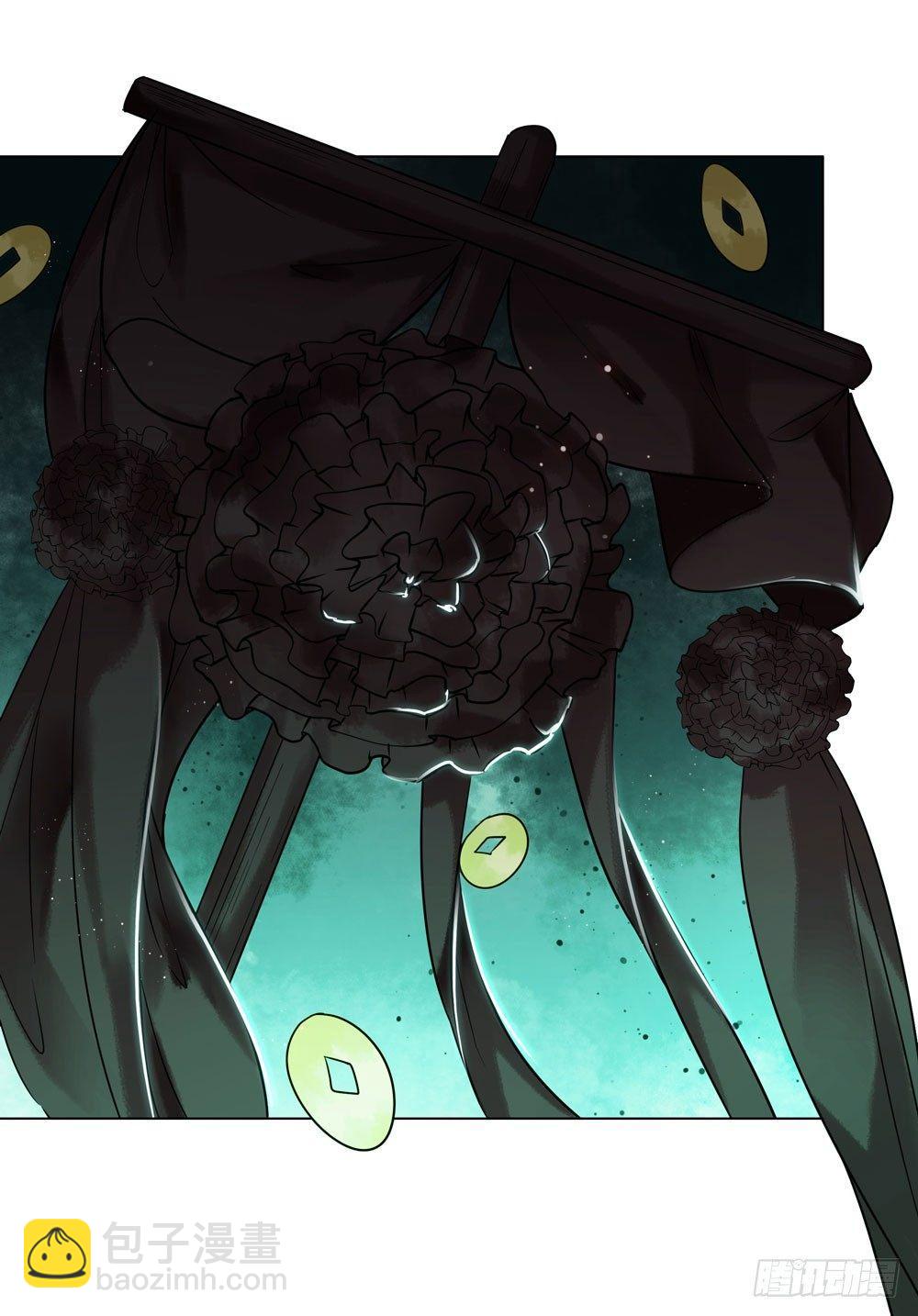 闹鬼的客栈？(1/2)-第69话