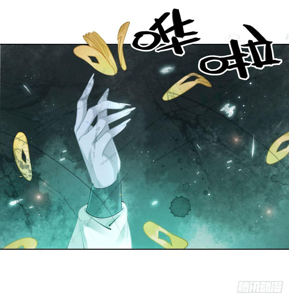 闹鬼的客栈？(1/2)-第69话