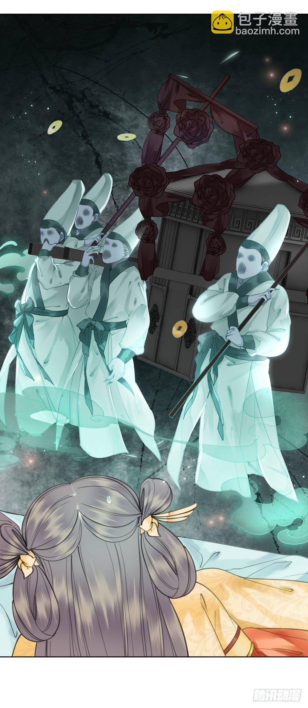 闹鬼的客栈？(1/2)-第69话