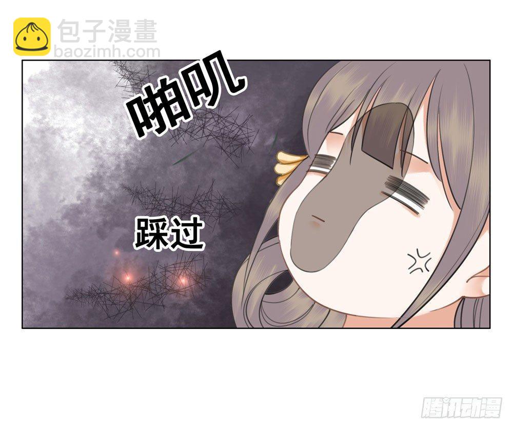 闹鬼的客栈？(1/2)-第69话