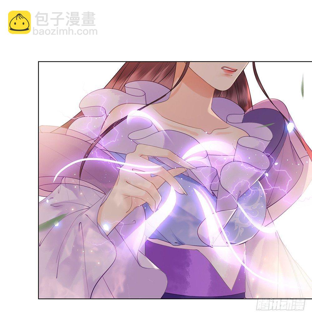 只是爱错了人(1/2)-第73话