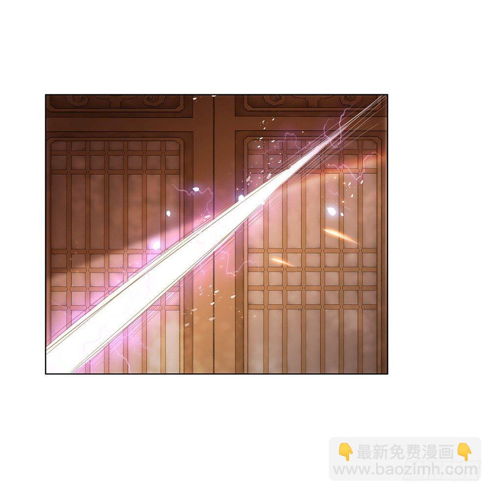 只是爱错了人(1/2)-第73话