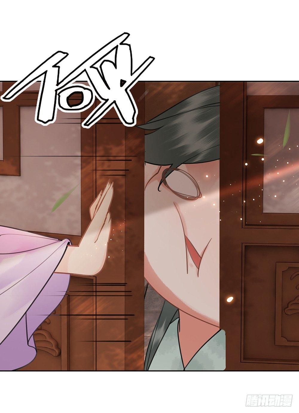 早已写下的诗(1/2)-第75话