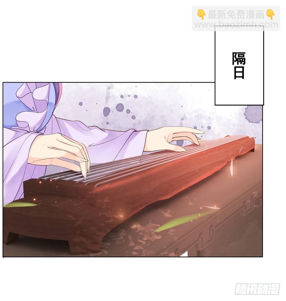 早已写下的诗(1/2)-第75话