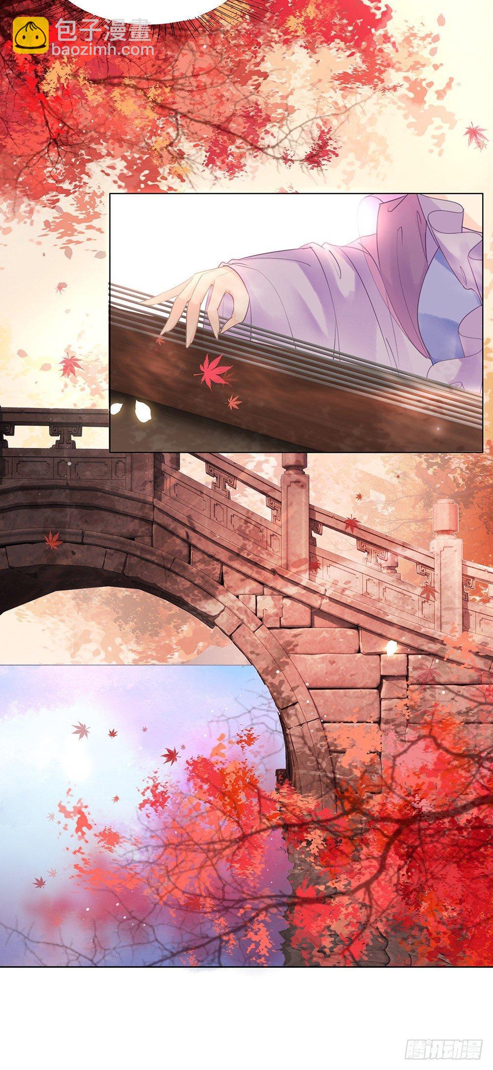 早已写下的诗(1/2)-第75话