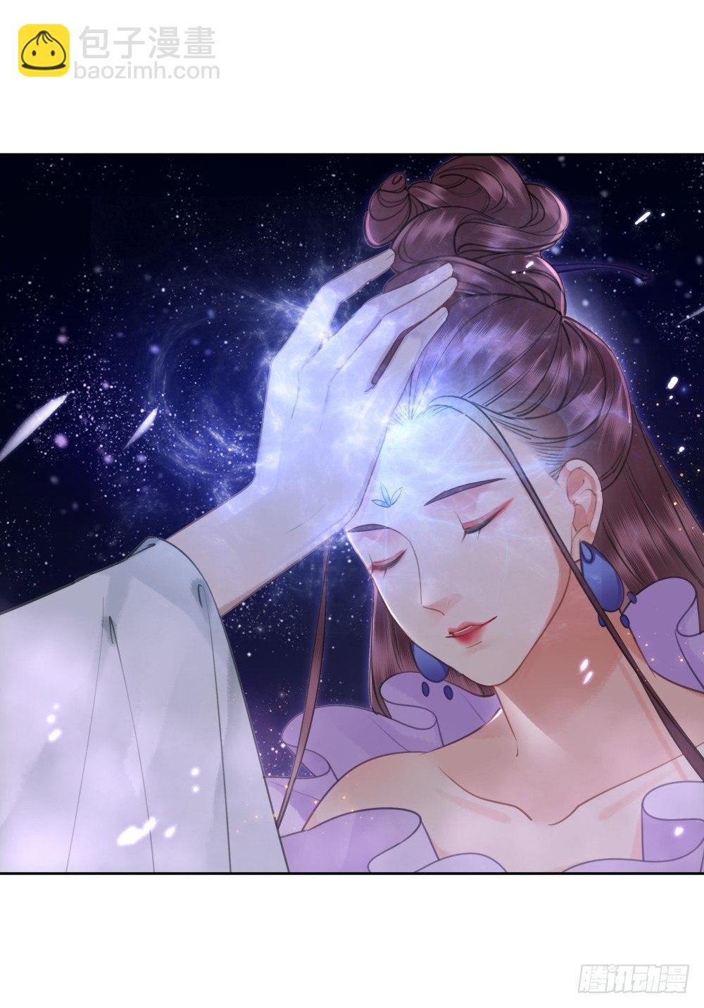 有情人终圆满(1/2)-第79话