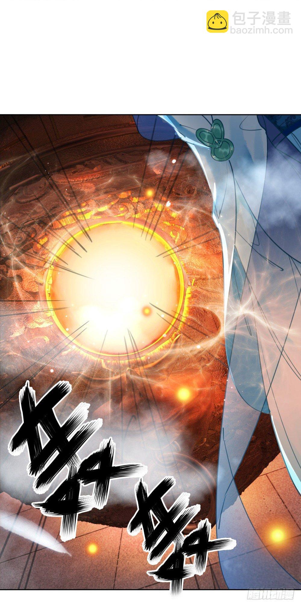 有情人终圆满(1/2)-第79话