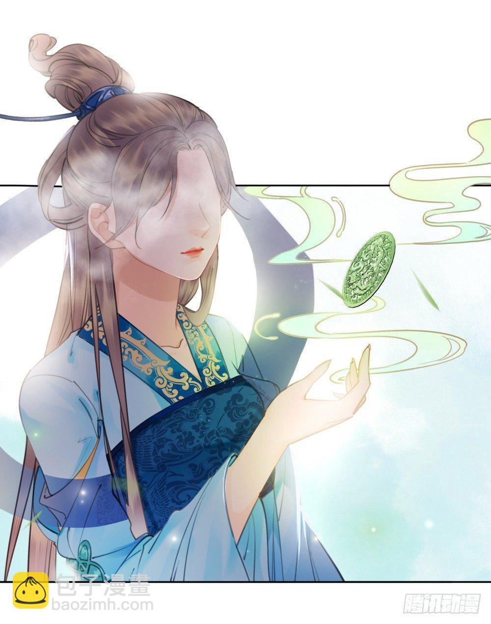 有情人终圆满(1/2)-第79话