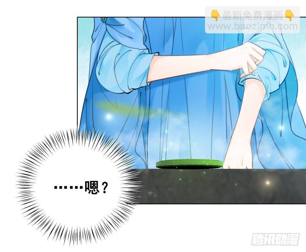 有情人终圆满(1/2)-第79话