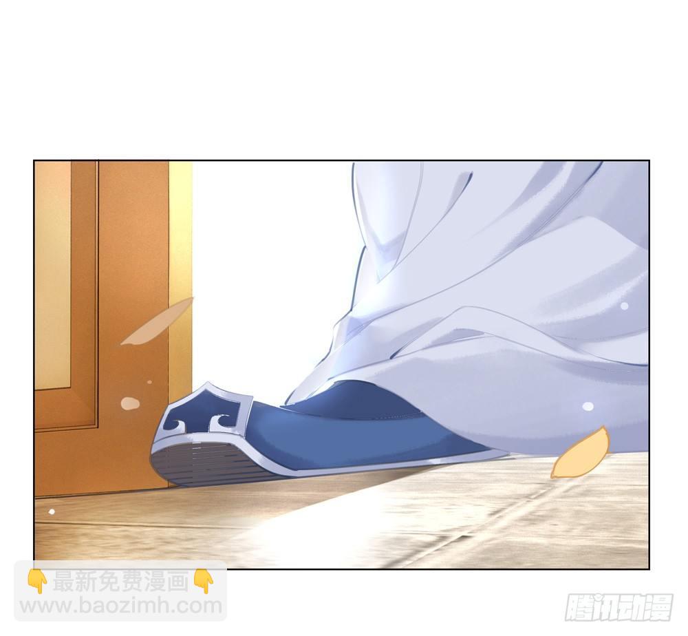 不许看野男人(1/2)-第9话