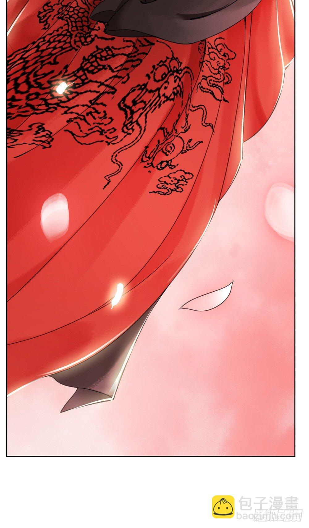 不许看野男人(1/2)-第9话