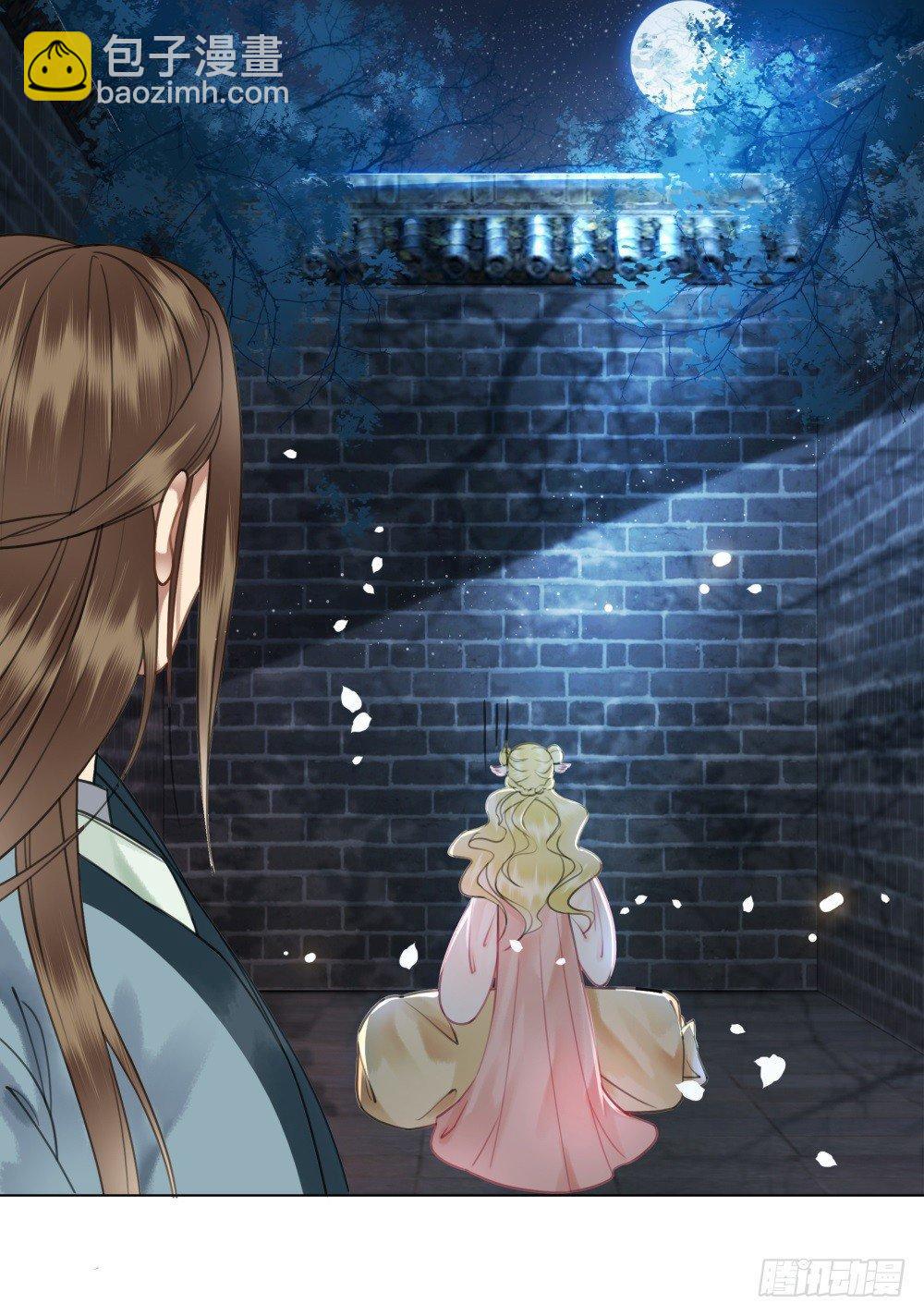 竟有如此相像之人(1/2)-第83话