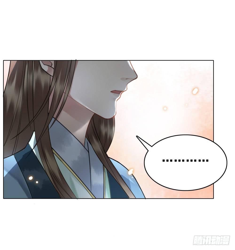 竟有如此相像之人(1/2)-第83话