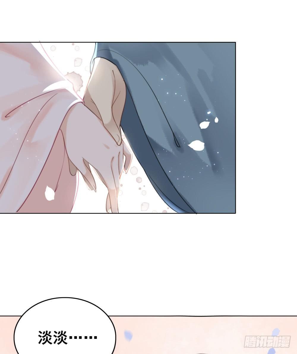 竟有如此相像之人(1/2)-第83话