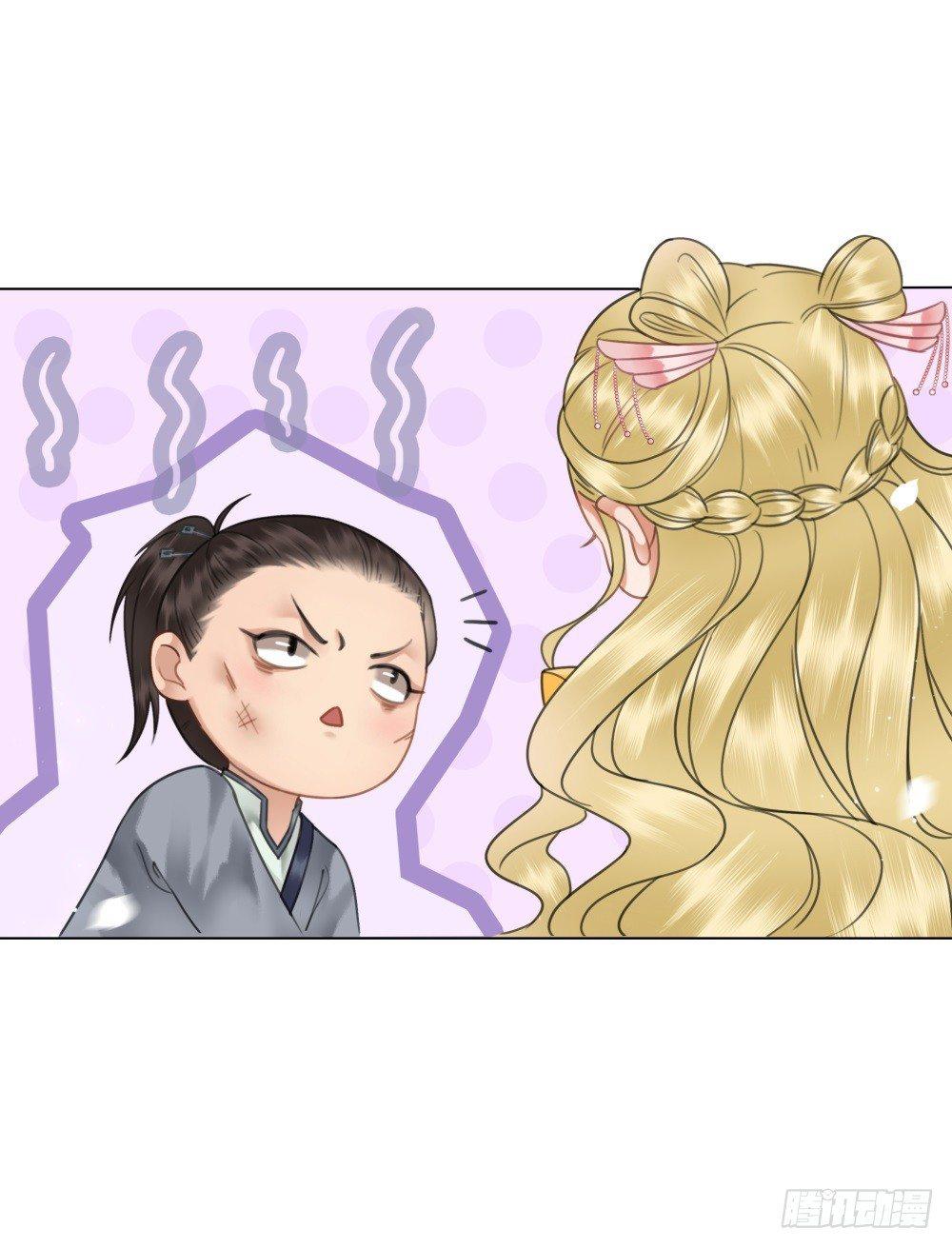 竟有如此相像之人(1/2)-第83话