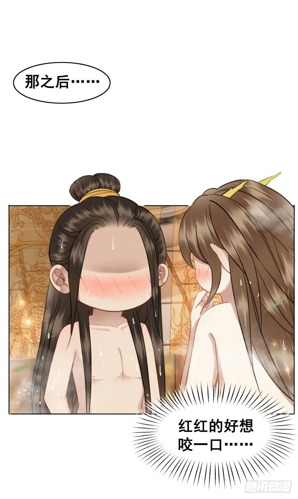 糟糕！它们成精了(1/2)-第85话